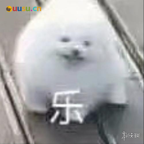 游侠网12