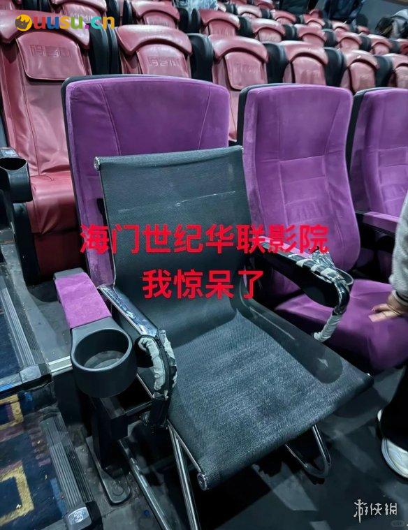 游侠网9