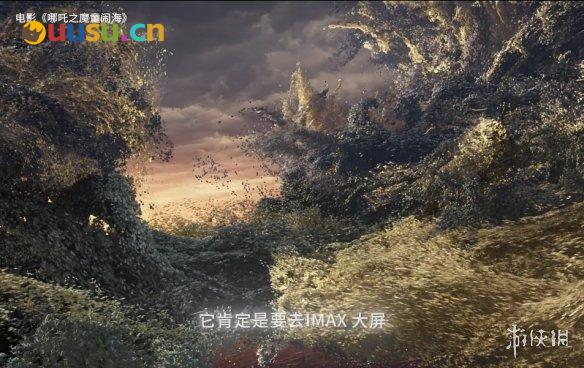 游侠网15