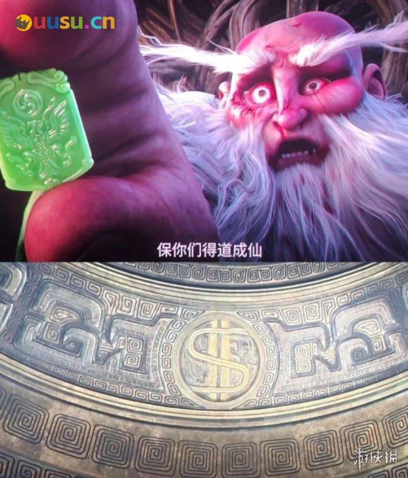 游侠网17
