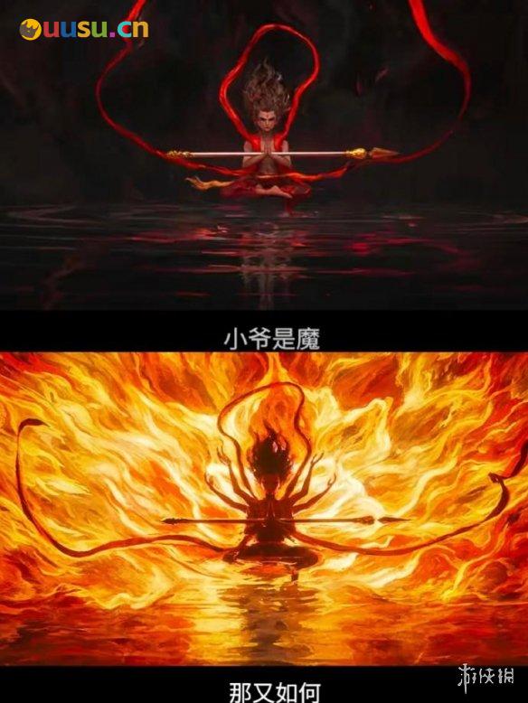游侠网24
