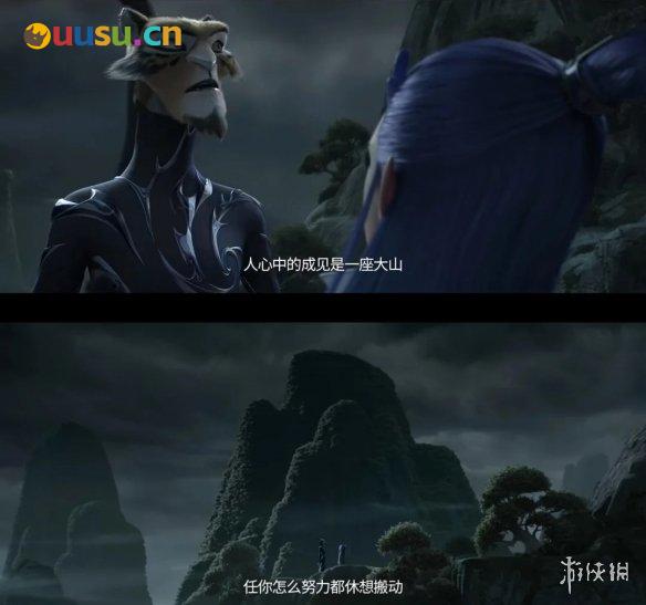 游侠网23