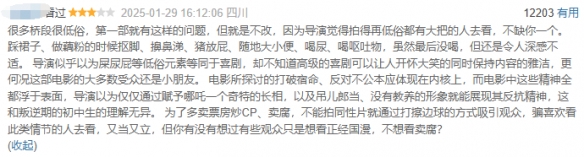 游侠网27
