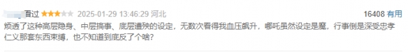 游侠网26