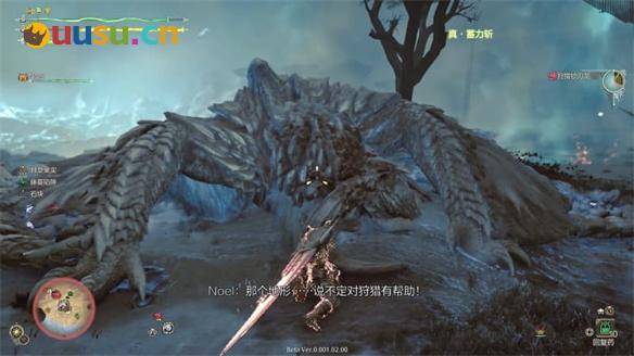 游侠网4