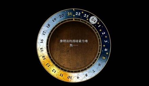 游侠网4