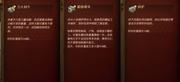 游侠网23