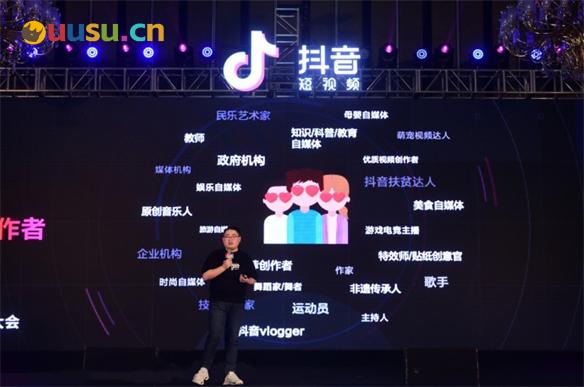 游侠网17