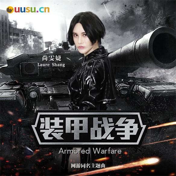 游侠网9