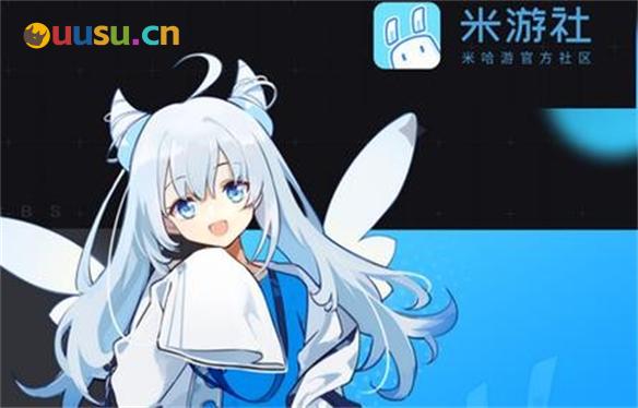 游侠网23