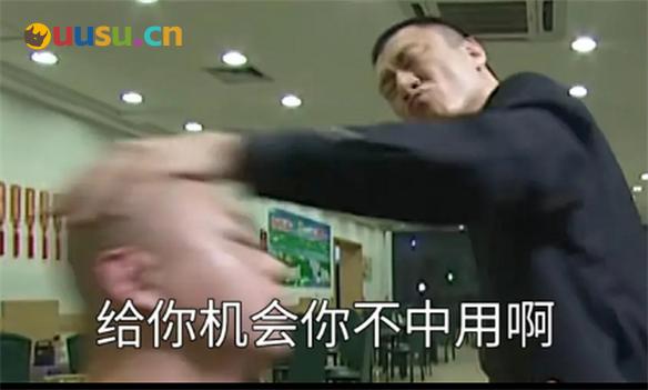 游侠网35