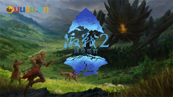 游侠网36