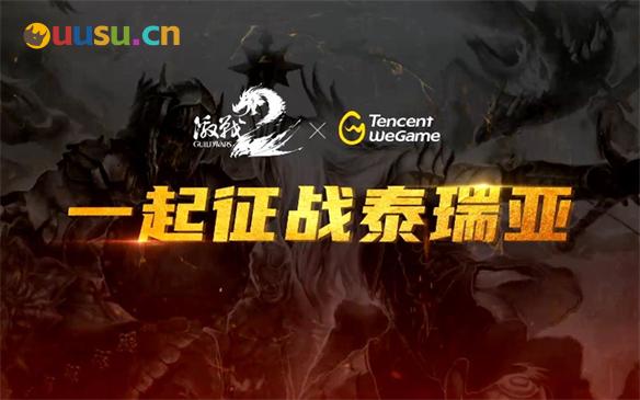 游侠网32
