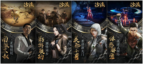游侠网15