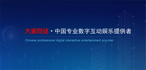 游侠网29