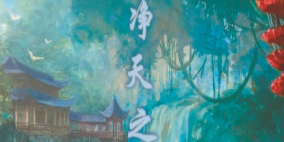 游侠网1