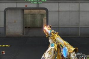 《穿越火线》传说辉光属性介绍《穿越火线》传说辉光属性介绍-uusu优素-乐高,模型,3d打印,编程