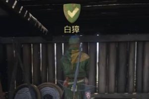 《天国拯救2》支线任务白獐图文攻略《天国拯救2》支线任务白獐图文攻略天国：拯救2常见问题-uusu优素-乐高,模型,3d打印,编程