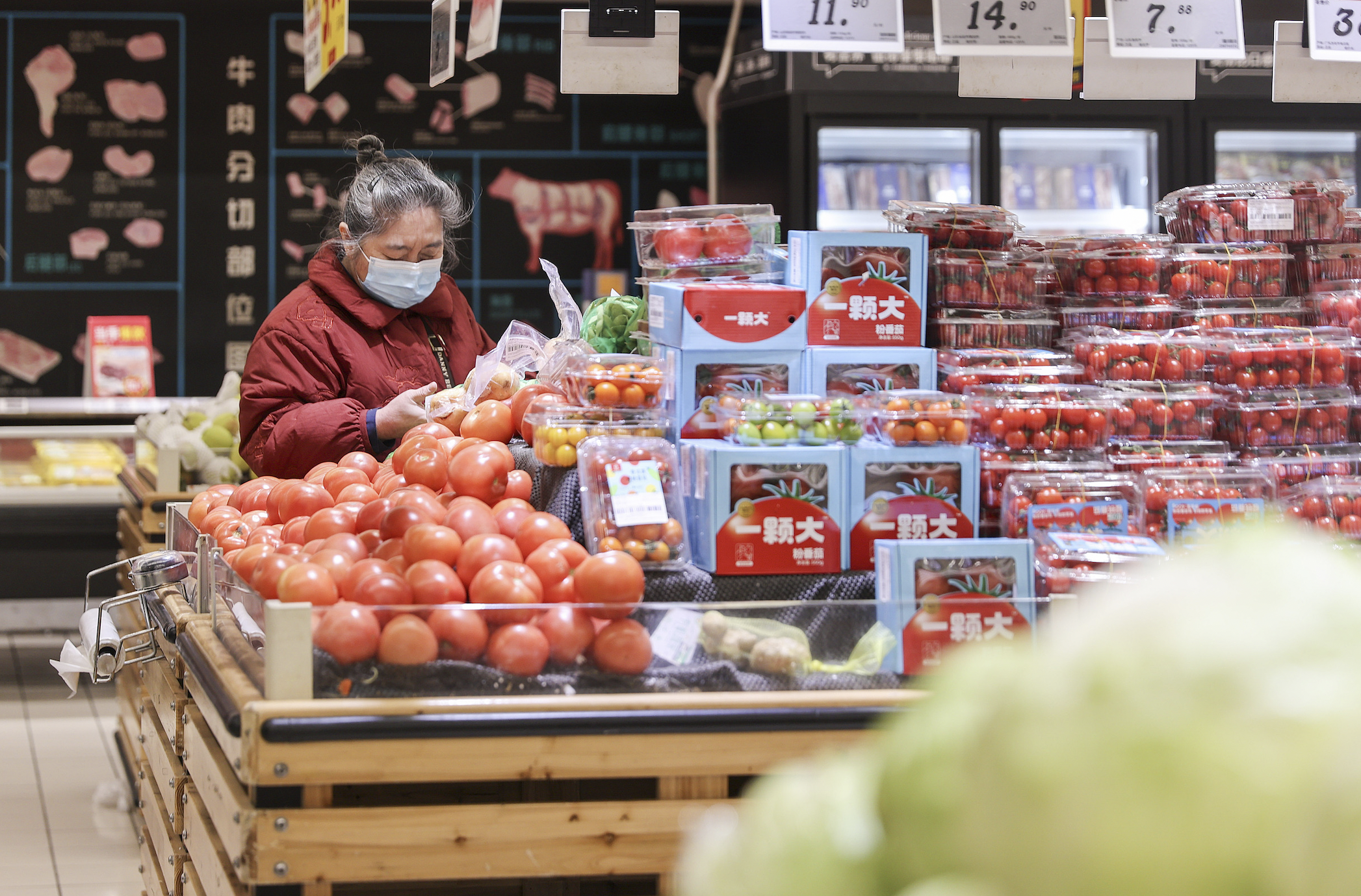 春节错位效应下，2月CPI同比下降0.7%-uusu优素-乐高,模型,3d打印,编程