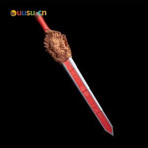 主权之剑-uusu优素-乐高,模型,3d打印,编程