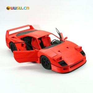 F40 赛车-uusu优素-乐高,模型,3d打印,编程