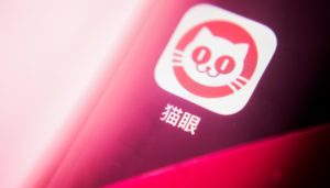 被指抄袭CMDB平台数据,猫眼的道歉来了!-uusu优素-乐高,模型,3d打印,编程