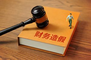 连续7个交易日跌停后，东方集团走出“地天板”-uusu优素-乐高,模型,3d打印,编程