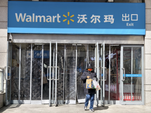 商务部等部门约谈沃尔玛，因其要求一些中国供应商大幅降价-uusu优素-乐高,模型,3d打印,编程