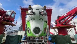 日媒：日本在深海竞赛中输给中国-uusu优素-乐高,模型,3d打印,编程