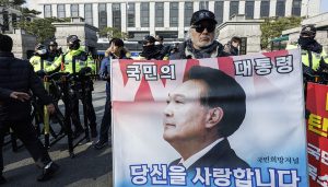 尹锡悦弹劾案是否成立？韩国人在网上开起了赌局-uusu优素-乐高,模型,3d打印,编程