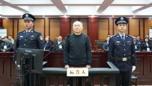 贵州金融监管局原局长李华涛被控受贿1869万，曾以亲属名义入股银行机构-uusu优素-乐高,模型,3d打印,编程