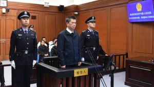 重庆“虎”郑洪受贿5083万获刑15年，曾被批将党和国家荣誉私相授受-uusu优素-乐高,模型,3d打印,编程