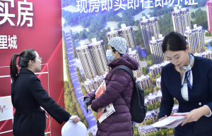 LPR连续五个月“按兵不动”，分析师称二季度下调可能性较大-uusu优素-乐高,模型,3d打印,编程