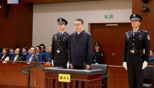 被控15年受贿3.43亿，西藏自治区原党委书记吴英杰当庭认罪悔罪-uusu优素-乐高,模型,3d打印,编程