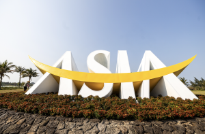 博鳌亚洲论坛：2025年亚洲经济增速预计达4.5%，中国经济仍将相对强劲-uusu优素-乐高,模型,3d打印,编程