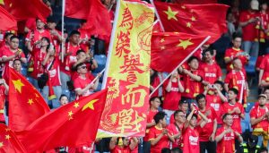 国足0:2不敌澳大利亚,无缘直通北美世界杯-uusu优素-乐高,模型,3d打印,编程