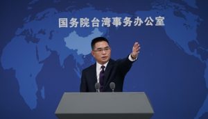 国台办网站上线举报“台独”专栏，发言人：择期曝光，终身追责-uusu优素-乐高,模型,3d打印,编程