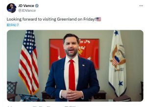 不请自来，美国副总统将强行访问格陵兰岛-uusu优素-乐高,模型,3d打印,编程