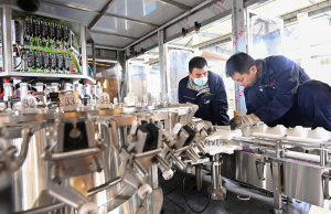 央行月内四提择机降准降息，市场预计二季度是重要窗口期-uusu优素-乐高,模型,3d打印,编程