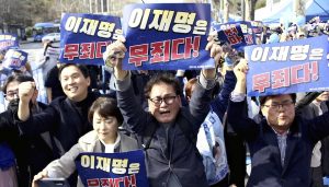 韩国朝野博弈持续：检方就李在明二审无罪提出抗诉，尹锡悦弹劾案或4月初宣判-uusu优素-乐高,模型,3d打印,编程