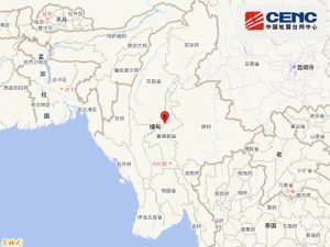 缅甸强震后泰国曼谷进入紧急状态，一座在建高楼倒塌1人死亡43人失踪-uusu优素-乐高,模型,3d打印,编程