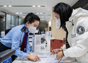 保护纳税人合法权益、规范税务执法权，税收征管法修订稿公开征求意见-uusu优素-乐高,模型,3d打印,编程