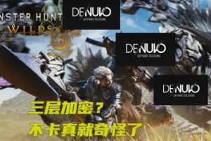 D加密—游戏界最坚固的盾？或许是刺向玩家最锋利的矛-uusu优素-乐高,模型,3d打印,编程