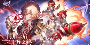 《崩坏：星穹铁道》3.1算不算逆风翻盘？-uusu优素-乐高,模型,3d打印,编程