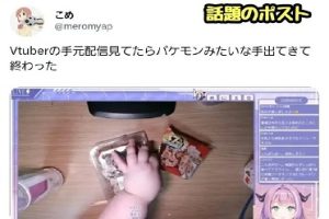 自我开盒的大码皮套人，因为太胖成了喷子口中的“怪物”-uusu优素-乐高,模型,3d打印,编程