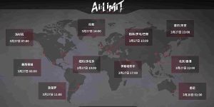 《无限机兵》发售宣传片发布，27日22点正式解锁-uusu优素-乐高,模型,3d打印,编程