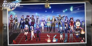 《崩坏：星穹铁道》将回忆装订成册-uusu优素-乐高,模型,3d打印,编程