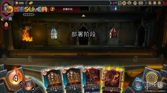 游侠网6