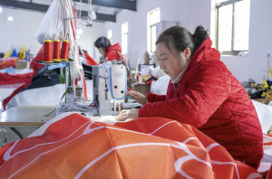 激发市场活力，发改委要求各地区各部门全面梳理和清理涉企收费项目-uusu优素-乐高,模型,3d打印,编程