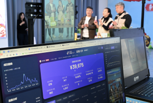 税务总局：去年检查169名网络主播，累计查补收入近9亿元-uusu优素-乐高,模型,3d打印,编程